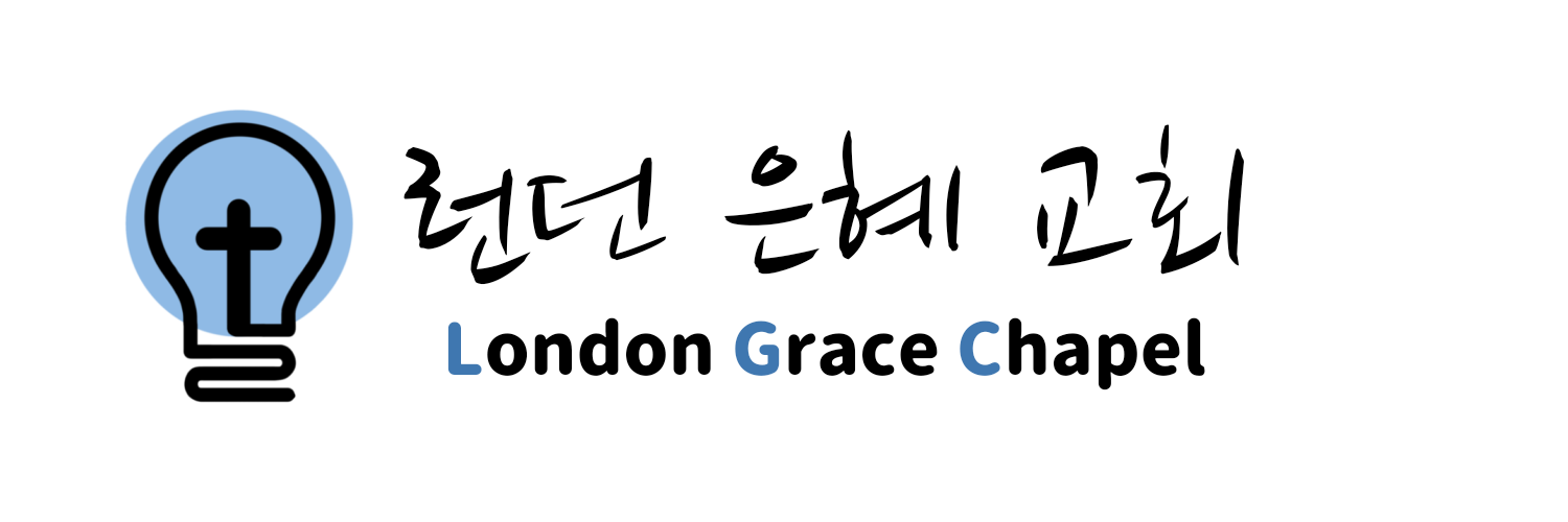 london grace chapel logo with text